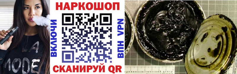 Купить наркотик Коломна СК  omg вход  КОКАИН  МЕФ 