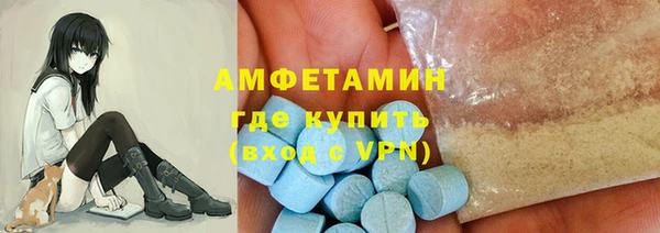 бутират Иноземцево