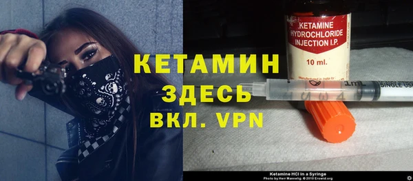тгк Козловка