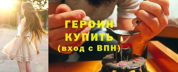 тгк Козловка
