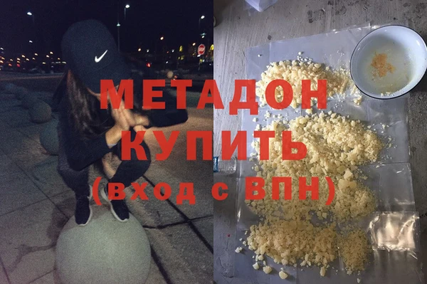 мет Кодинск