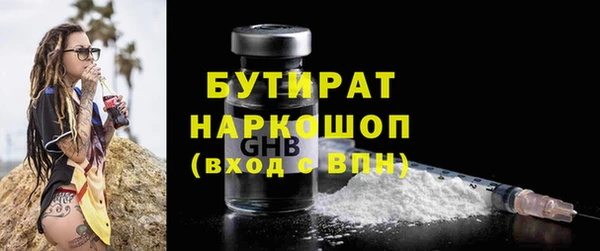 твердый Александровское