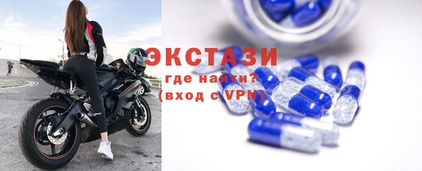 тгк Козловка