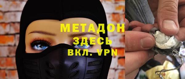 прущие крисы Кущёвская