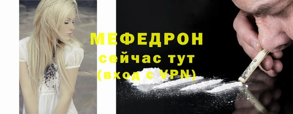тгк Козловка
