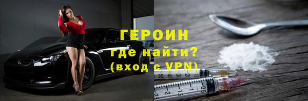 альфа пвп Козельск
