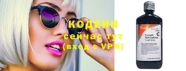 тгк Козловка