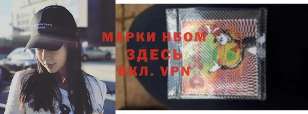 тгк Козловка