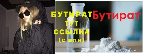 мет Кодинск
