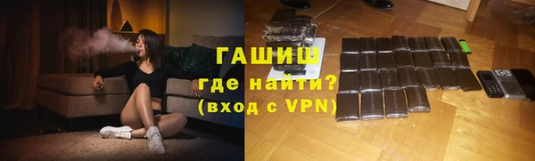 мет Кодинск