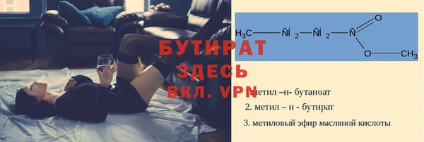 мет Кодинск