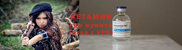 мет Кодинск