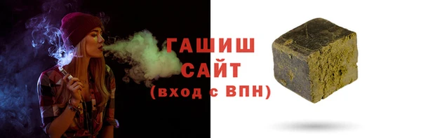 мет Кодинск
