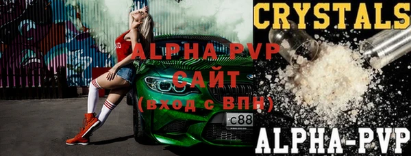 тгк Козловка
