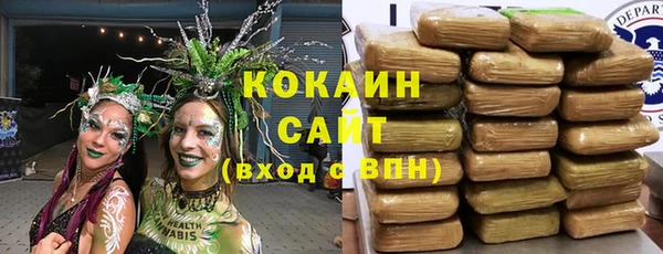 мет Кодинск