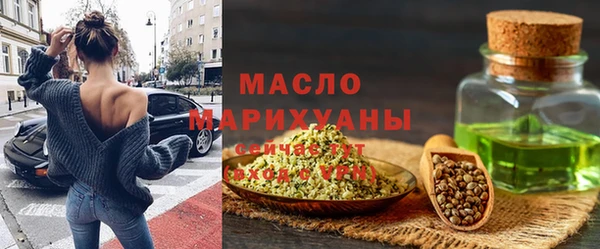 мет Кодинск