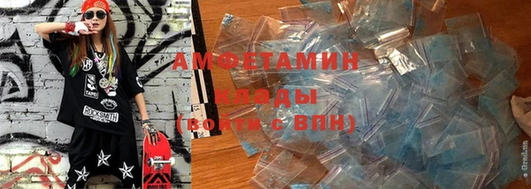 мет Кодинск