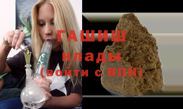 мет Кодинск