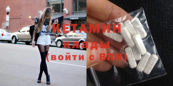 тгк Козловка