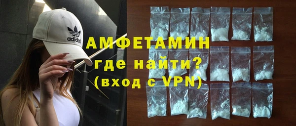 тгк Козловка