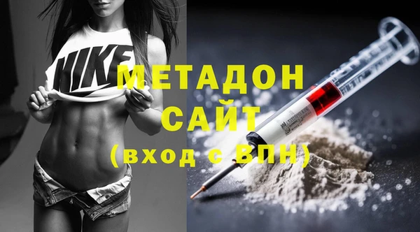 альфа пвп Козельск