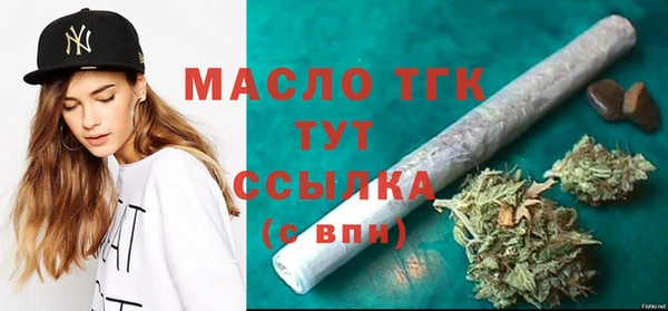 мет Кодинск