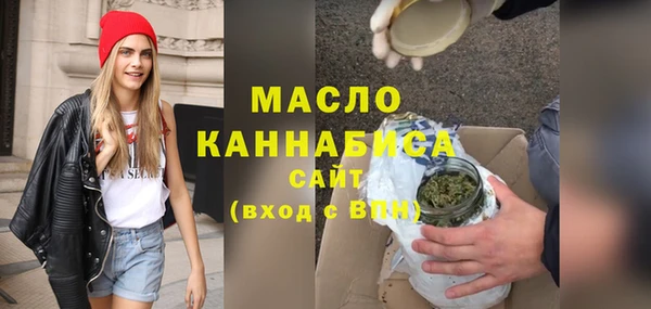 тгк Козловка
