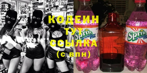 мет Кодинск