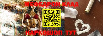 ALPHA PVP Ипатово
