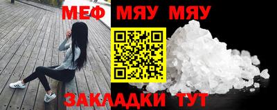 а пвп мука Изобильный