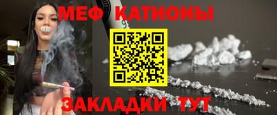 ПСИЛОЦИБИНОВЫЕ ГРИБЫ Ирбит