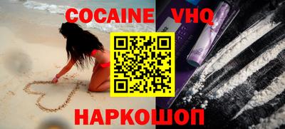 а пвп мука Изобильный