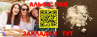ПСИЛОЦИБИНОВЫЕ ГРИБЫ Ирбит