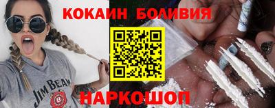 ПСИЛОЦИБИНОВЫЕ ГРИБЫ Ирбит