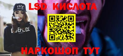 ПСИЛОЦИБИНОВЫЕ ГРИБЫ Ирбит