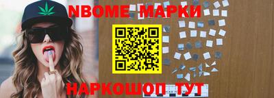 ПСИЛОЦИБИНОВЫЕ ГРИБЫ Ирбит