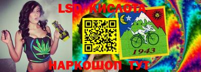 а пвп мука Изобильный