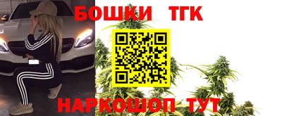 а пвп мука Изобильный