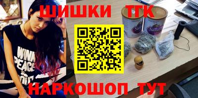 ПСИЛОЦИБИНОВЫЕ ГРИБЫ Ирбит