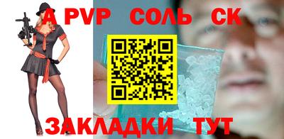 ПСИЛОЦИБИНОВЫЕ ГРИБЫ Ирбит
