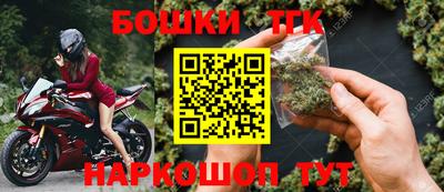 а пвп мука Изобильный