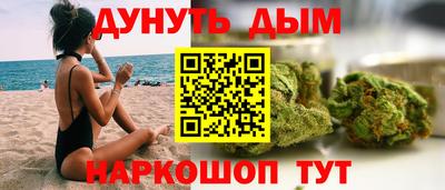 ALPHA PVP Ипатово