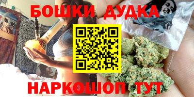 ALPHA PVP Ипатово