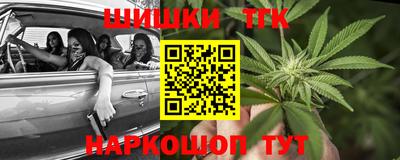 ПСИЛОЦИБИНОВЫЕ ГРИБЫ Ирбит