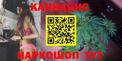 ALPHA PVP Ипатово