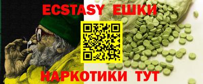 а пвп мука Изобильный