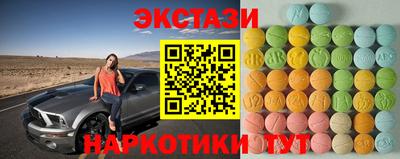 а пвп мука Изобильный