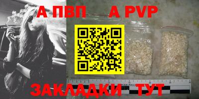 ПСИЛОЦИБИНОВЫЕ ГРИБЫ Ирбит