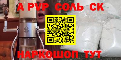 ПСИЛОЦИБИНОВЫЕ ГРИБЫ Ирбит