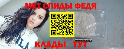 а пвп мука Изобильный